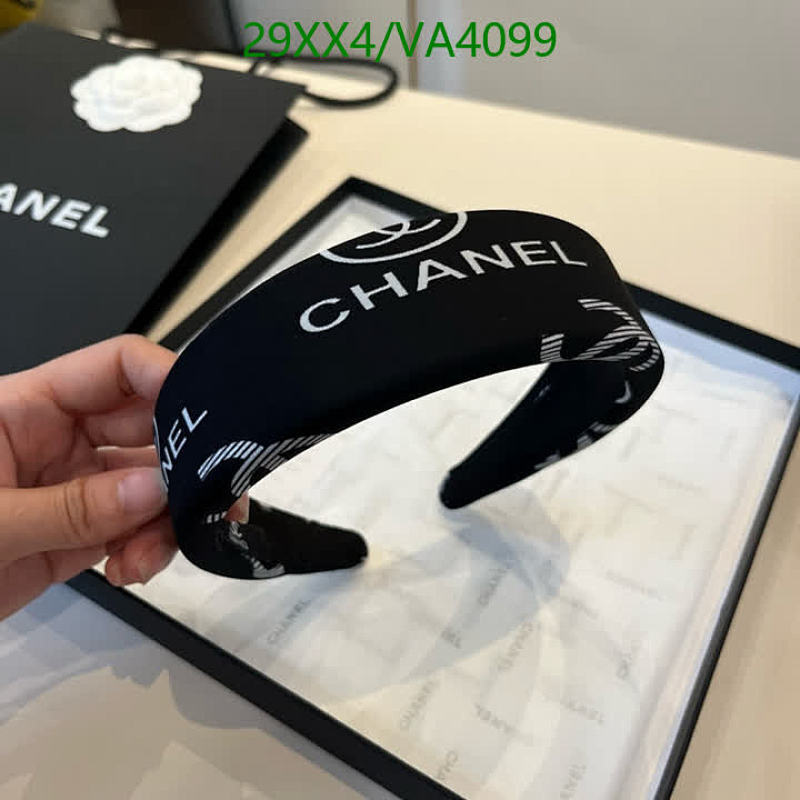 Chic Chanel Headband - Elegant Black Hair Accessory for Women, Comfortable Fit 6 Chic Chanel Headband - Elegant Black Hair Accessory for Women, Comfortable Fit