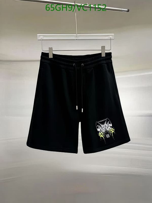Givenchy Men's Black Cotton Beach Shorts with Graphic Print - Comfortable Fit