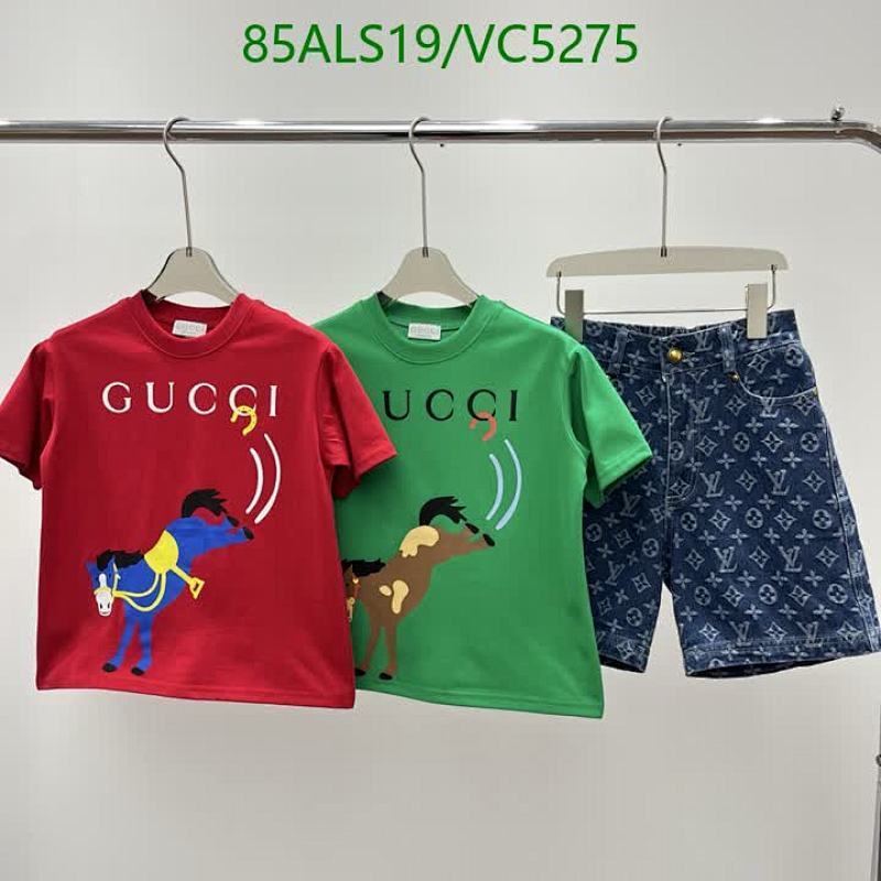 Gucci Kids' Horse Print Cotton T-Shirt & Louis Vuitton Denim Shorts Set