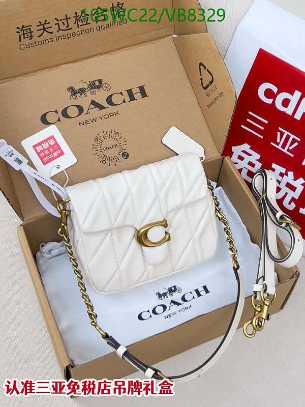 Coach White Quilted Sheepskin Shoulder Bag with Gold Chain