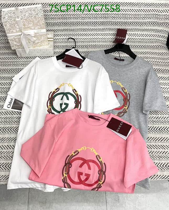 Gucci Cotton Short Sleeve T-Shirt with Interlocking G Logo - VC7558