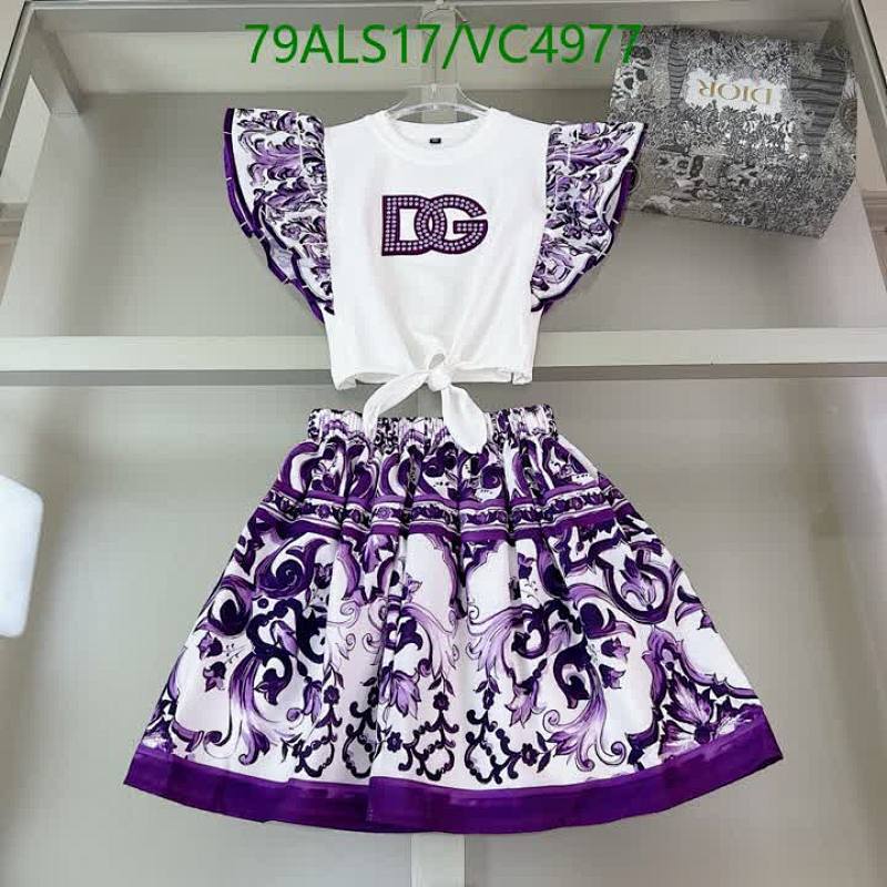 D&G Kids' Two-Piece Skirt Set: Stylish Cotton Outfit for Young Girls