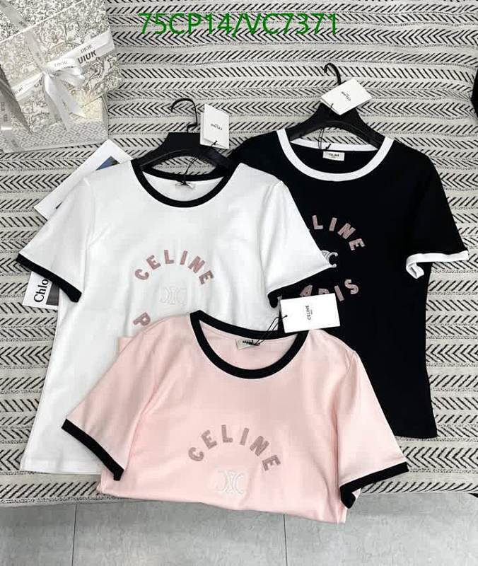 Celine Cotton Blend Ringer T-Shirt for Women - Comfortable & Stylish Tops