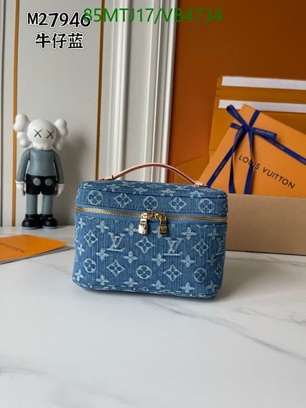 Louis Vuitton Denim & Leather Vanity Bag - Stylish Travel Cosmetic Pouch