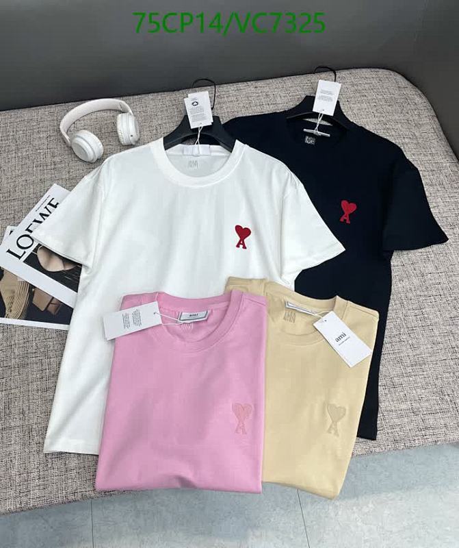 AMI Paris Heart Logo T-Shirt - Premium Cotton Crew Neck Tee for Men & Women