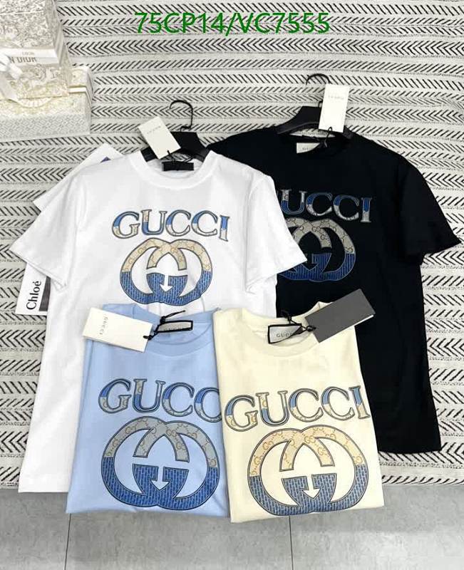 Gucci Interlocking G Cotton T-Shirt - Comfortable & Stylish Everyday Wear