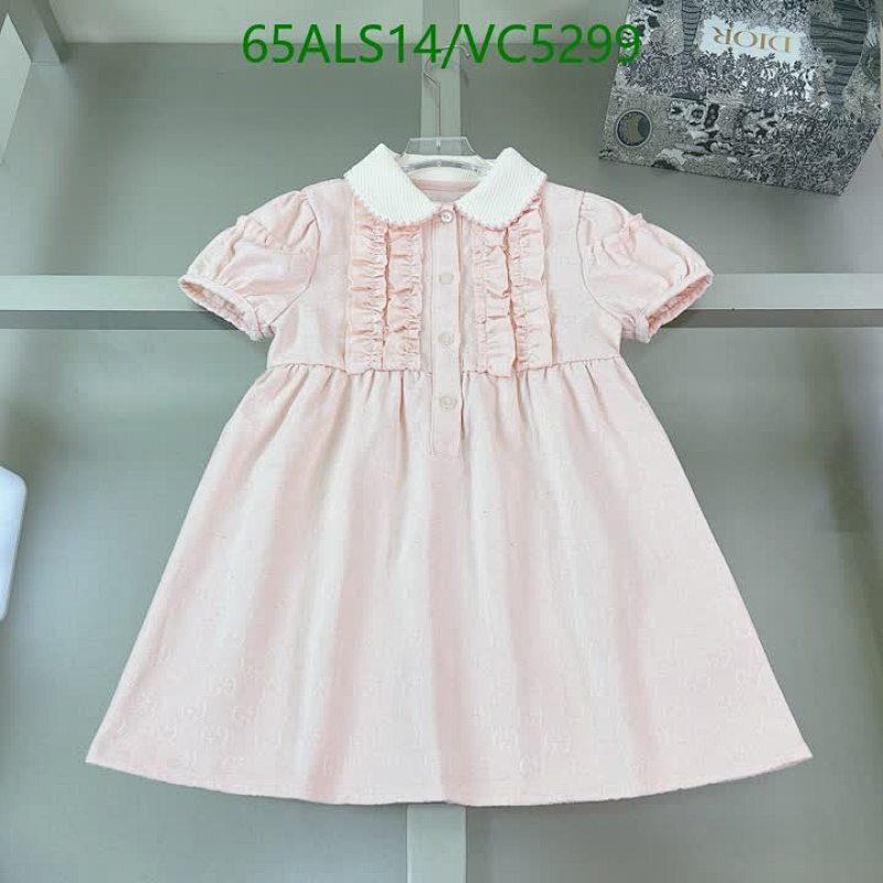 Gucci Kids' Pink Ruffle-Front Cotton Dress - Stylish & Comfortable Everyday Wear