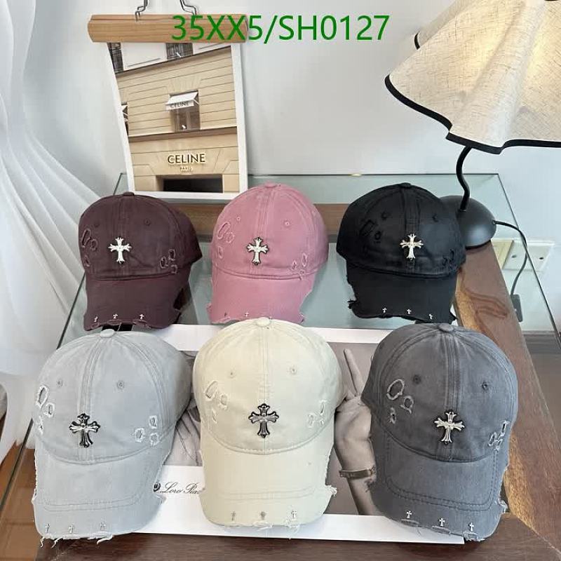 Chrome Hearts Distressed Cross Baseball Cap - Stylish & Adjustable Dad Hat