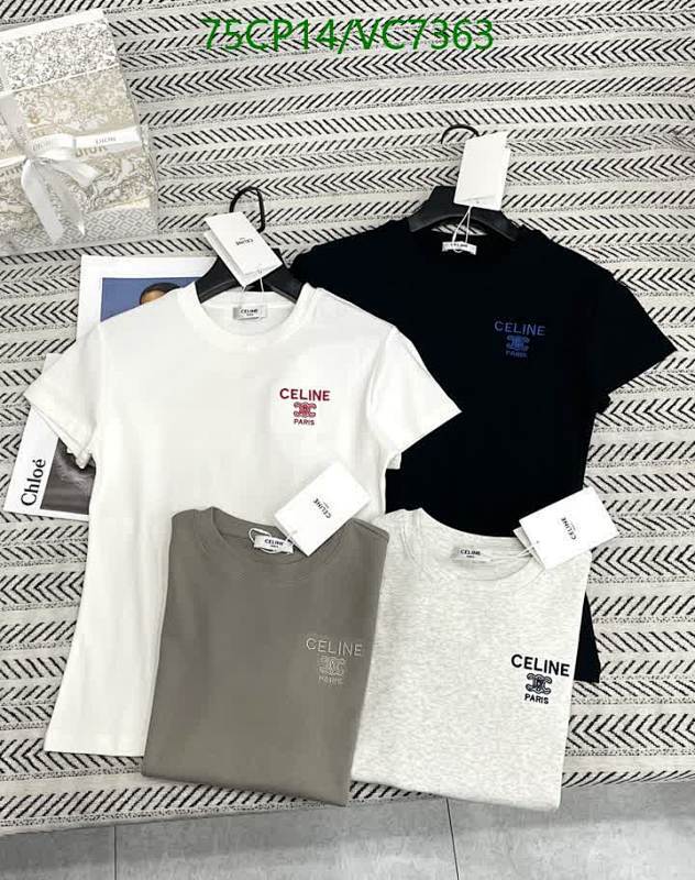 Celine Paris Logo Cotton T-Shirt for Men - Comfortable & Stylish Everyday Wear