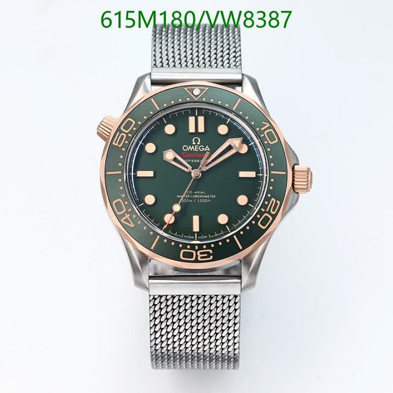 Omega Seamaster Diver 300M Co-Axial Master Chronometer Titanium Watch