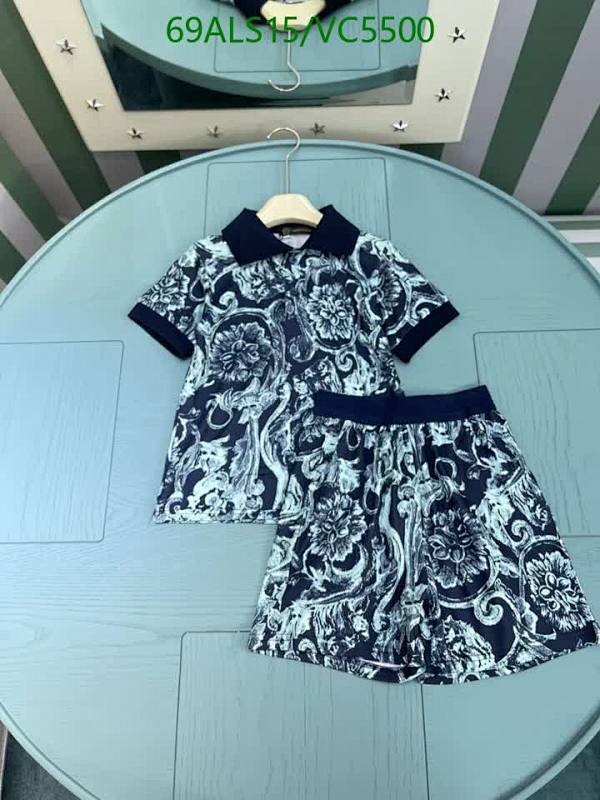 Versace Kids Baroque Print Polo Shirt & Shorts Set - Comfortable Cotton Outfit