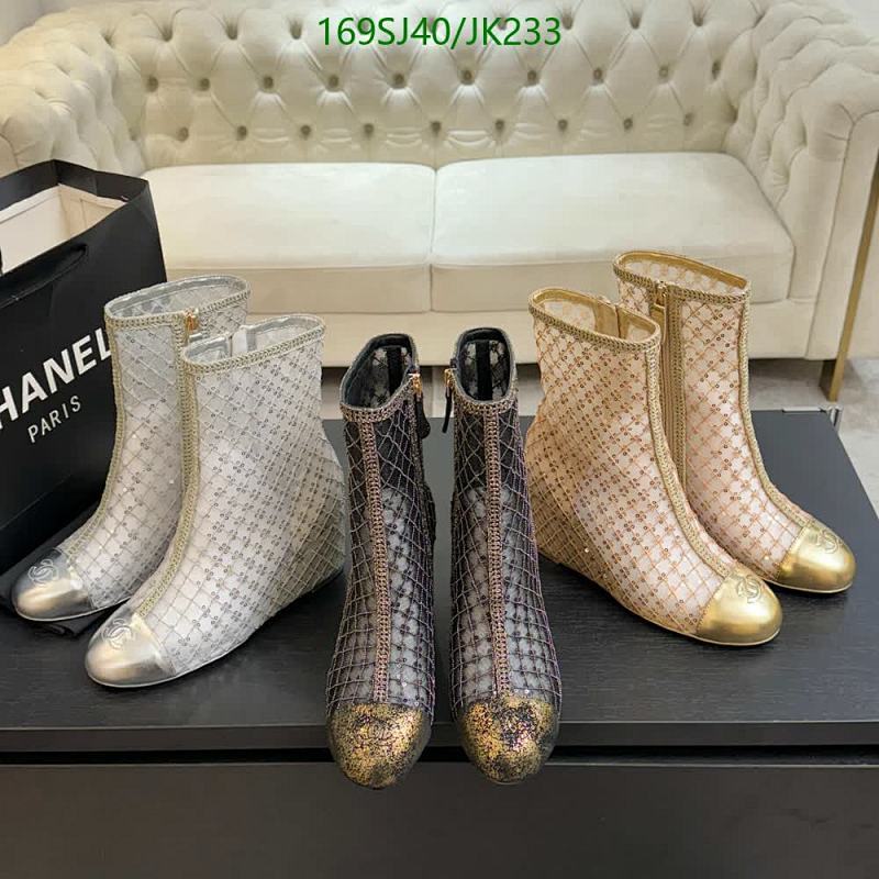 Chanel Women's Mesh Ankle Boots with CC Logo - Stylish & Comfortable Footwear