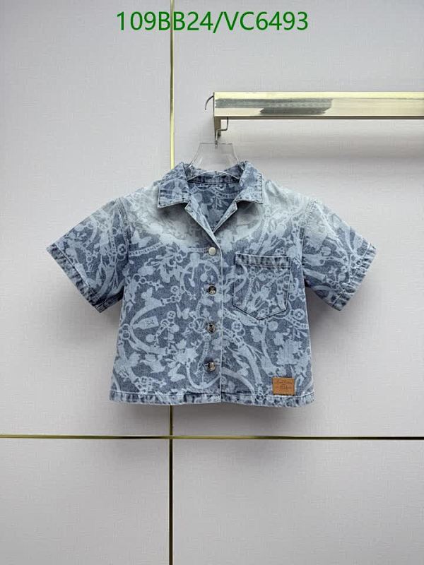 Louis Vuitton Monogram Denim Short-Sleeve Shirt - Stylish & Comfortable