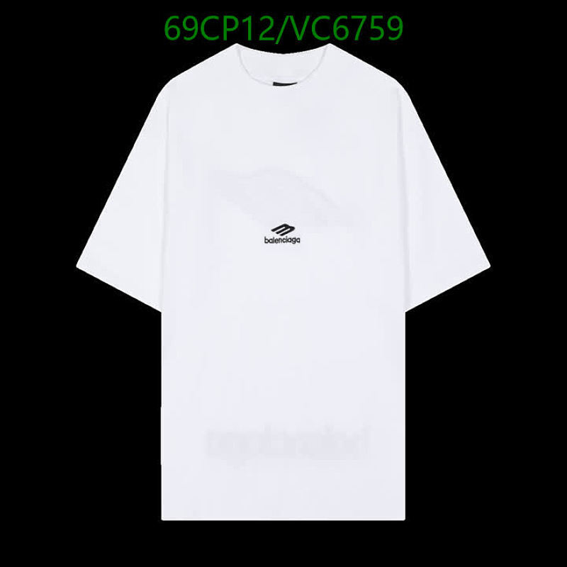 Balenciaga Unisex Logo Print Oversized Crewneck T-Shirt in White - VC6759