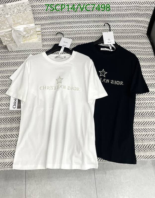 Dior Unisex Cotton Short Sleeve T-Shirt with Star Logo - VC7498