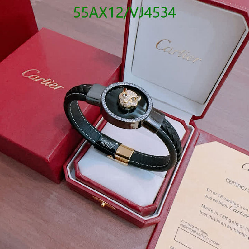 Cartier Panthère de Cartier Bracelet - Black Leather & Diamond-Encrusted Panther