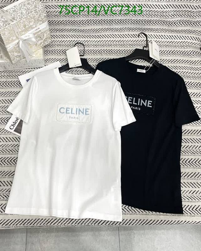 Celine Paris Logo T-Shirt - Premium Cotton Crew Neck Tee for Everyday Comfort