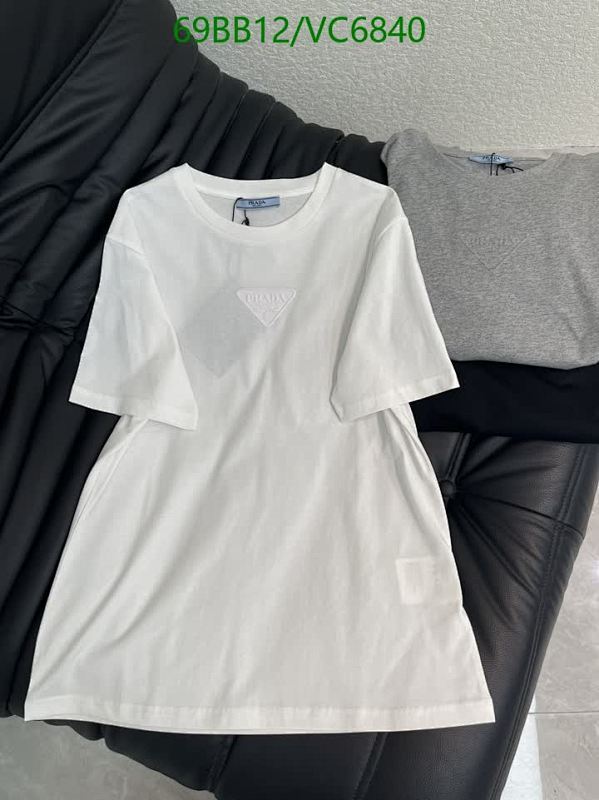 Prada Cotton Blend T-Shirt for Women - Classic & Comfortable Everyday Wear