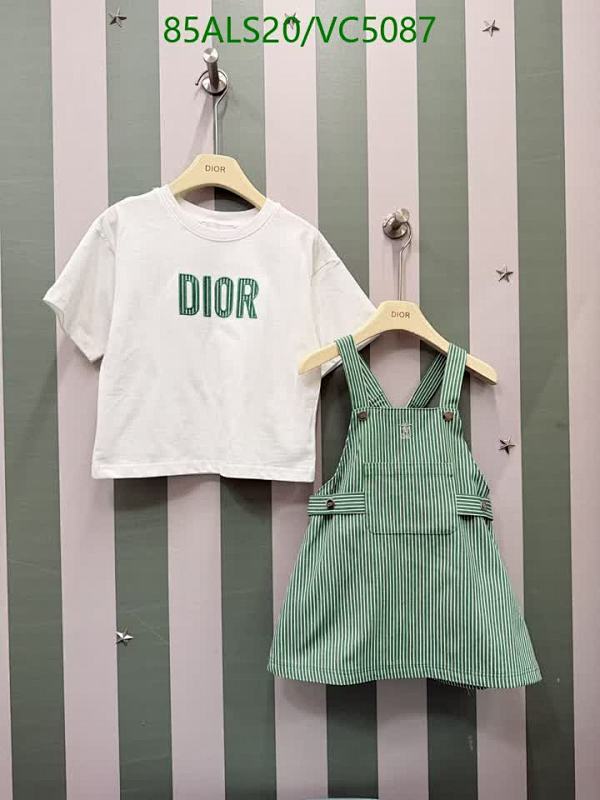 Dior Kids' Casual White T-Shirt & Green Striped Overalls Set for Stylish Children 1 Dior Kids' Casual White T-Shirt & Green Striped Overalls Set for Stylish Children