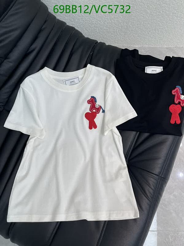 AMI Paris Cotton Horse & Heart Embroidered T-Shirt - Comfortable & Stylish