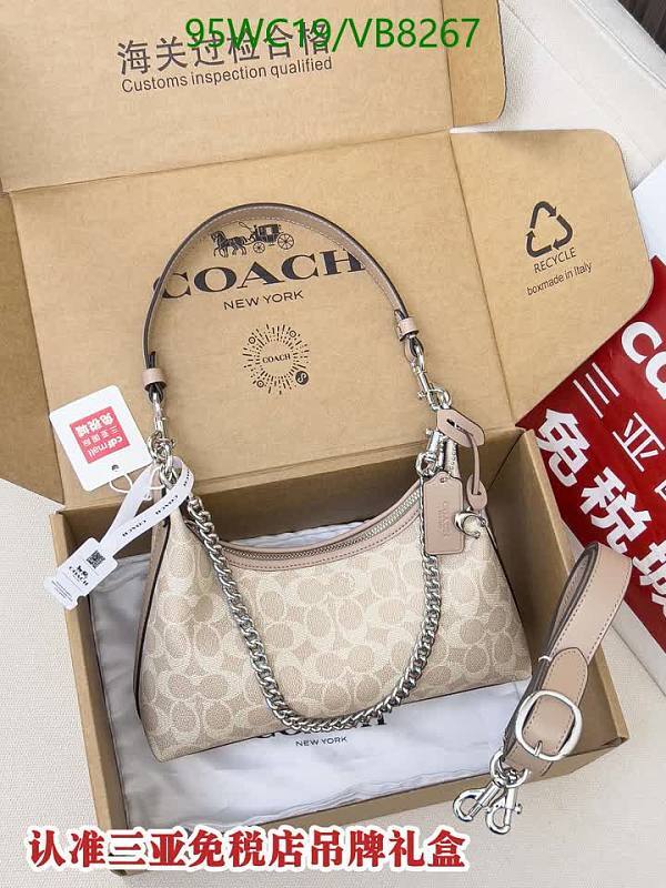 Coach Signature Patent Leather Hobo Bag for Women
