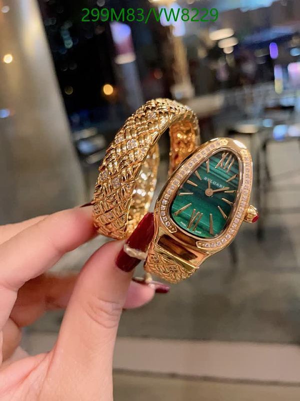 Bulgari Serpentine Watch with Zircon Diamond Inlaying Craft