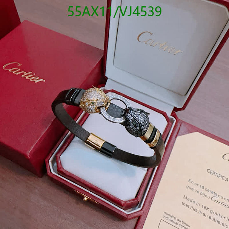 Cartier Panthère de Cartier Bracelet - Leather & Diamond Panther Heads