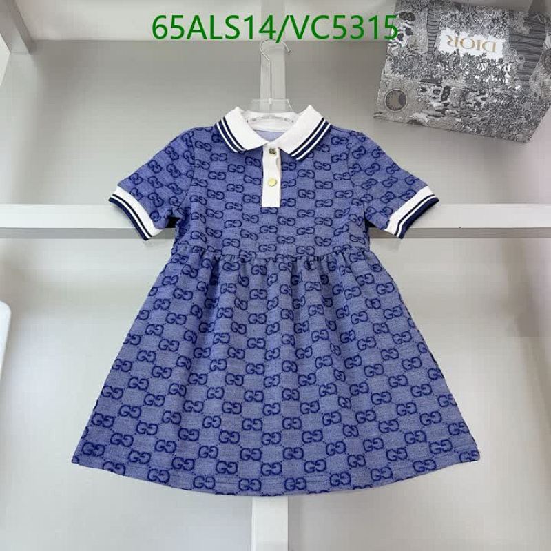 Gucci Kids Monogram Polo Dress - Comfortable Cotton Short Sleeve for Girls