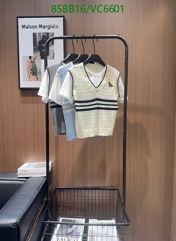 Maison Margiela Knitted V-Neck Vest Top for Women - Stylish & Comfortable