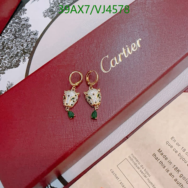 Cartier Panthère Gold-Tone Hoop Earrings with Zircon & Emerald Accents