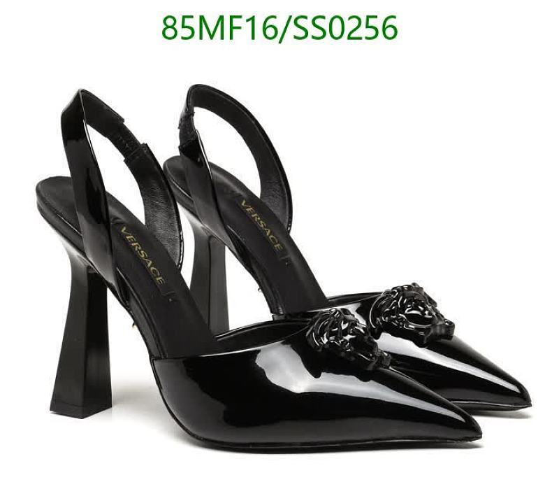 Versace Women's Medusa Slingback Pumps - Black Patent Leather Heels 10CM