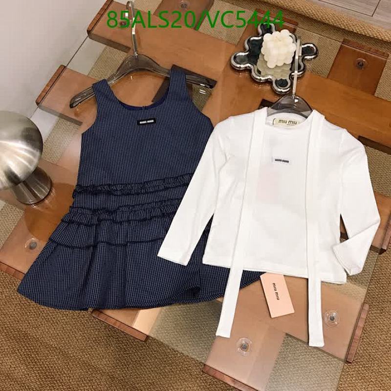 Miu Miu Kids' Cotton Dress & Cardigan Set - Stylish & Comfortable Outfit