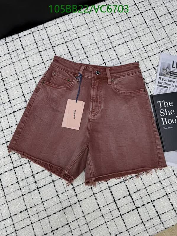 Miu Miu Women's Denim Shorts - Stylish High-Waist Casual Wear