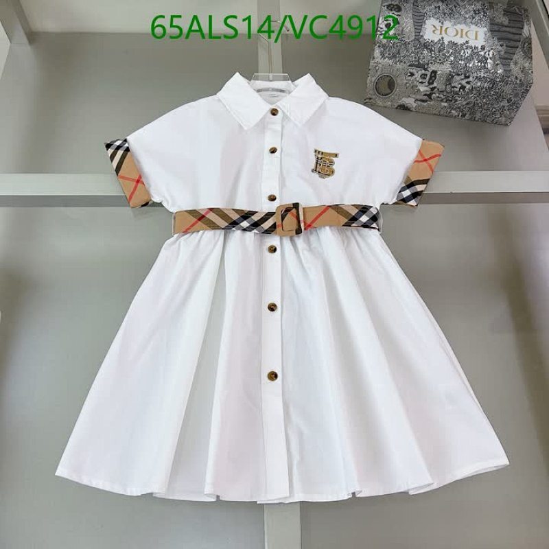 Burberry Kids' White Short Sleeve Shirtdress with Belt - Stylish & Comfortable