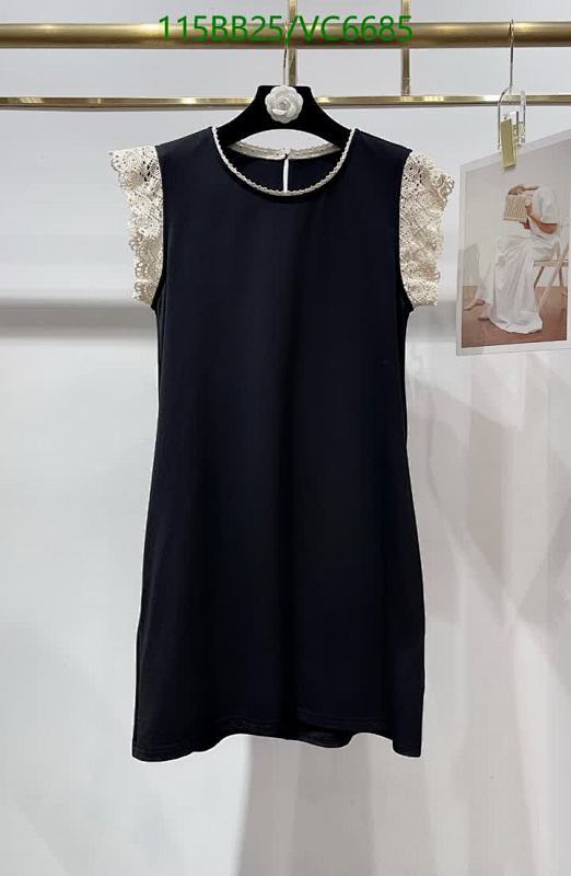 Miu Miu Women's Cotton Sleeveless Dress with Lace Trim - Elegant & Comfortable