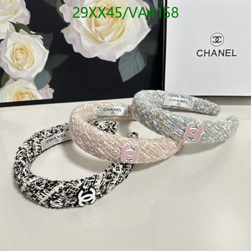 Chanel Tweed Headbands - Elegant Hair Accessories for Women - Set of 3