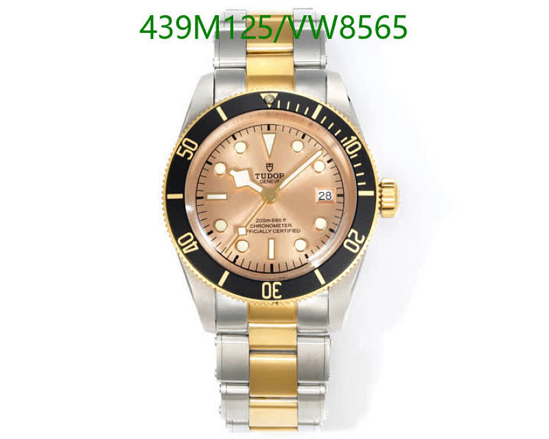 Tudor Black Bay 41mm Stainless Steel & Gold Automatic Chronometer Watch