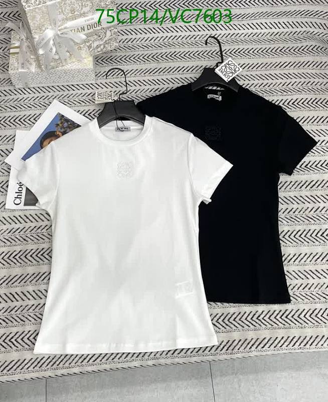 Loewe Anagram Embroidered Cotton T-Shirt - Unisex Short Sleeve Crew Neck Top 23 Loewe Anagram Embroidered Cotton T-Shirt - Unisex Short Sleeve Crew Neck Top