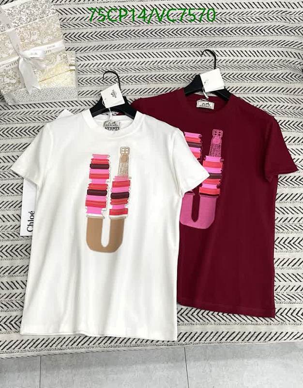 Hermes Classic Cotton T-Shirt with Unique Graphic Print - Available in White & Maroon