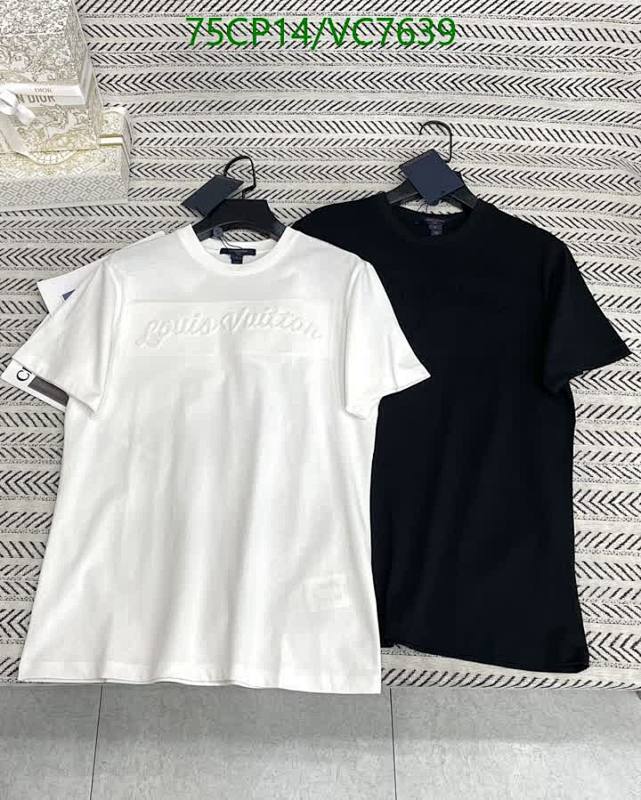 Louis Vuitton Men's Crew Neck Cotton T-Shirt with Embroidered Logo