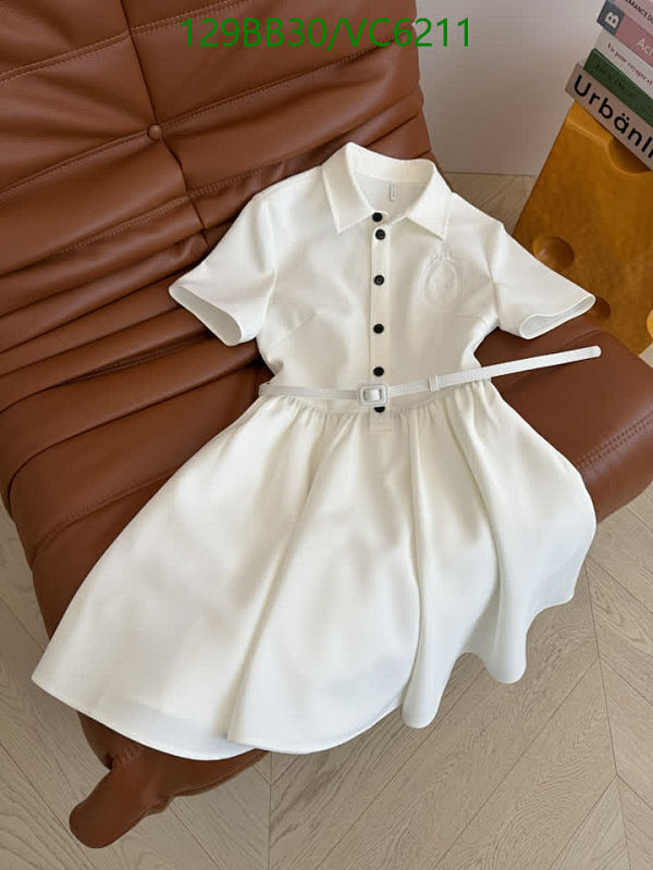 Diorr Women's Short Sleeve Collared Dress with Belt - Elegant White Polyester Dress