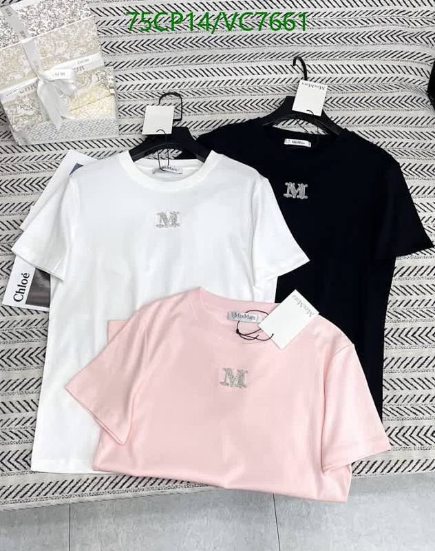 Max Mara Cotton Crew Neck T-Shirt with 'M' Logo - Available in Multiple Colors