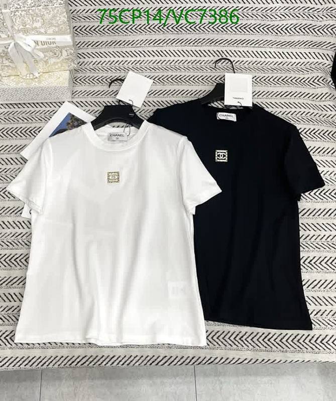 Chanel Cotton Short Sleeve T-Shirt with CC Logo - Classic Black and White