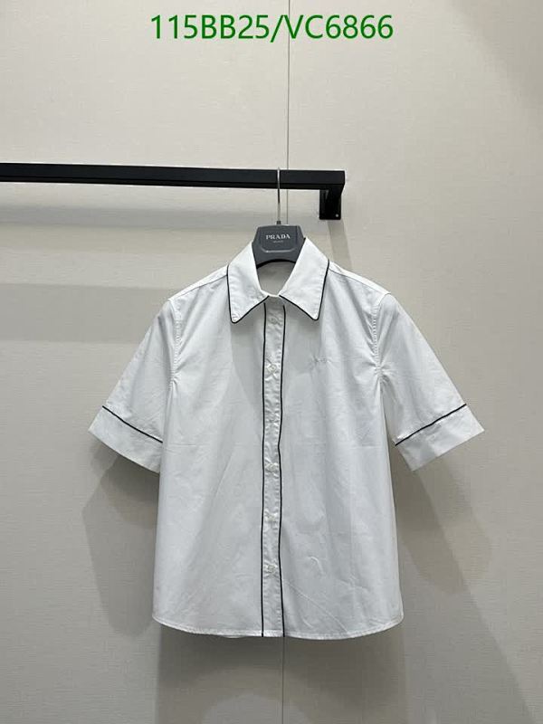 Prada Cotton Short Sleeve Shirt with Contrast Trim - Classic White