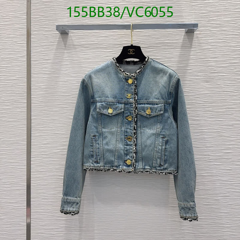 Chanel Women's Denim Jacket with Tweed Trim - Classic Casual Outerwear