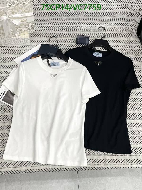 Prada Cotton Blend T-Shirts for Women - Short Sleeve Crew Neck Tees (VC7759)