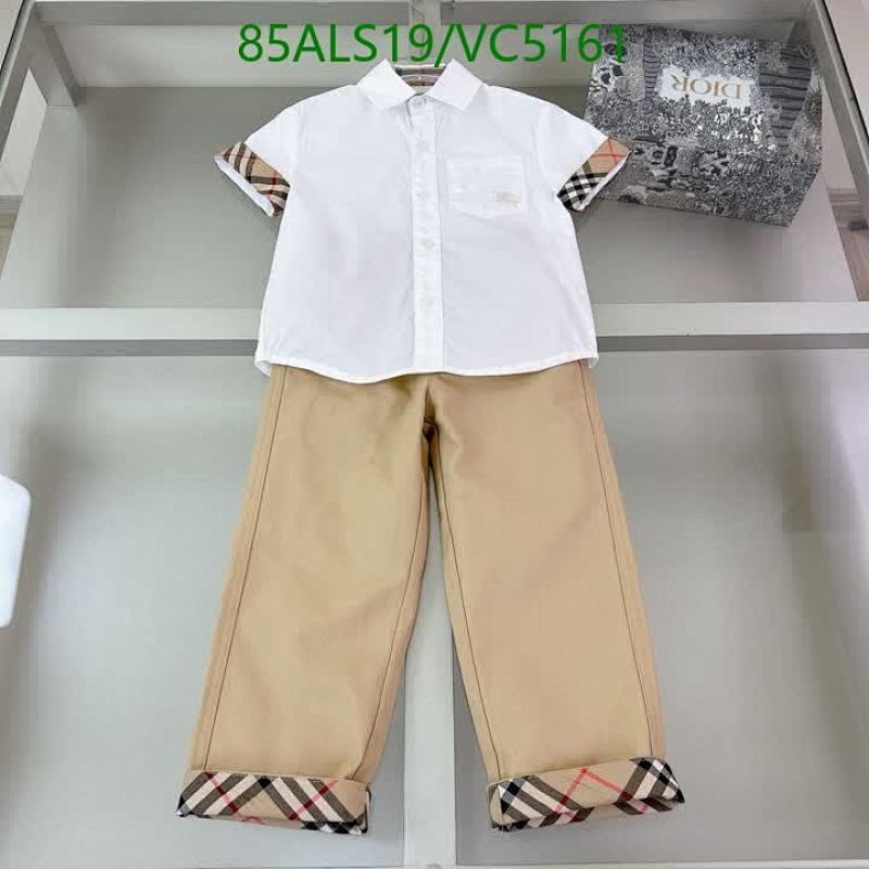 Burberry Kids' Short Sleeve Shirt & Khaki Pants Set - Classic Check Accents