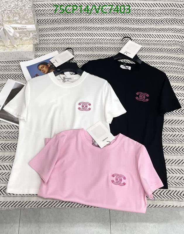 Chanel Cotton Short Sleeve T-Shirt - Iconic Logo Design, Comfortable & Stylish