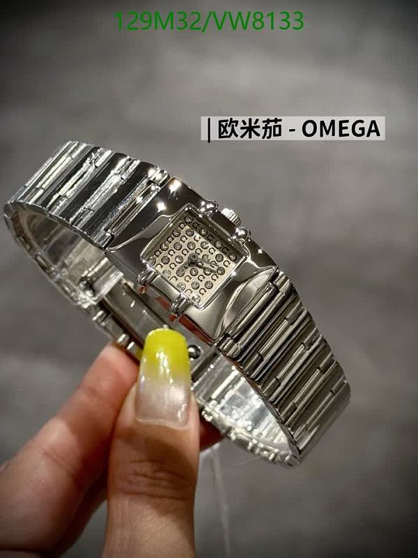 Omega Women's Quartz Stainless Steel Watch - Elegant & Timeless Design