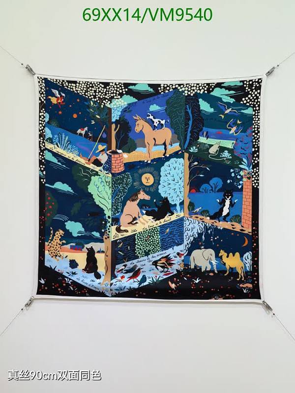 Hermès Silk Scarf VM9540 - 90x90cm Luxurious Animal Print Design